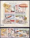 Папуа Новая Гвинея, 1985, 100 лет почте, 4 марки, блок
